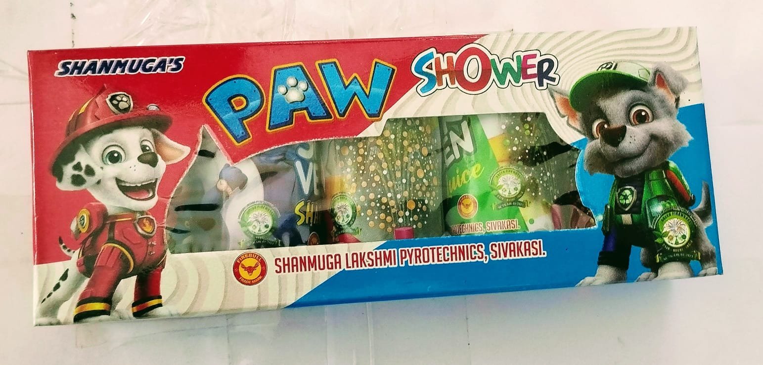 DISCO SHOWER